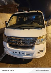 فوتون للبيع موديل 2014  السياره باسمي رقم انكليزي سياره كامله وبيها من...