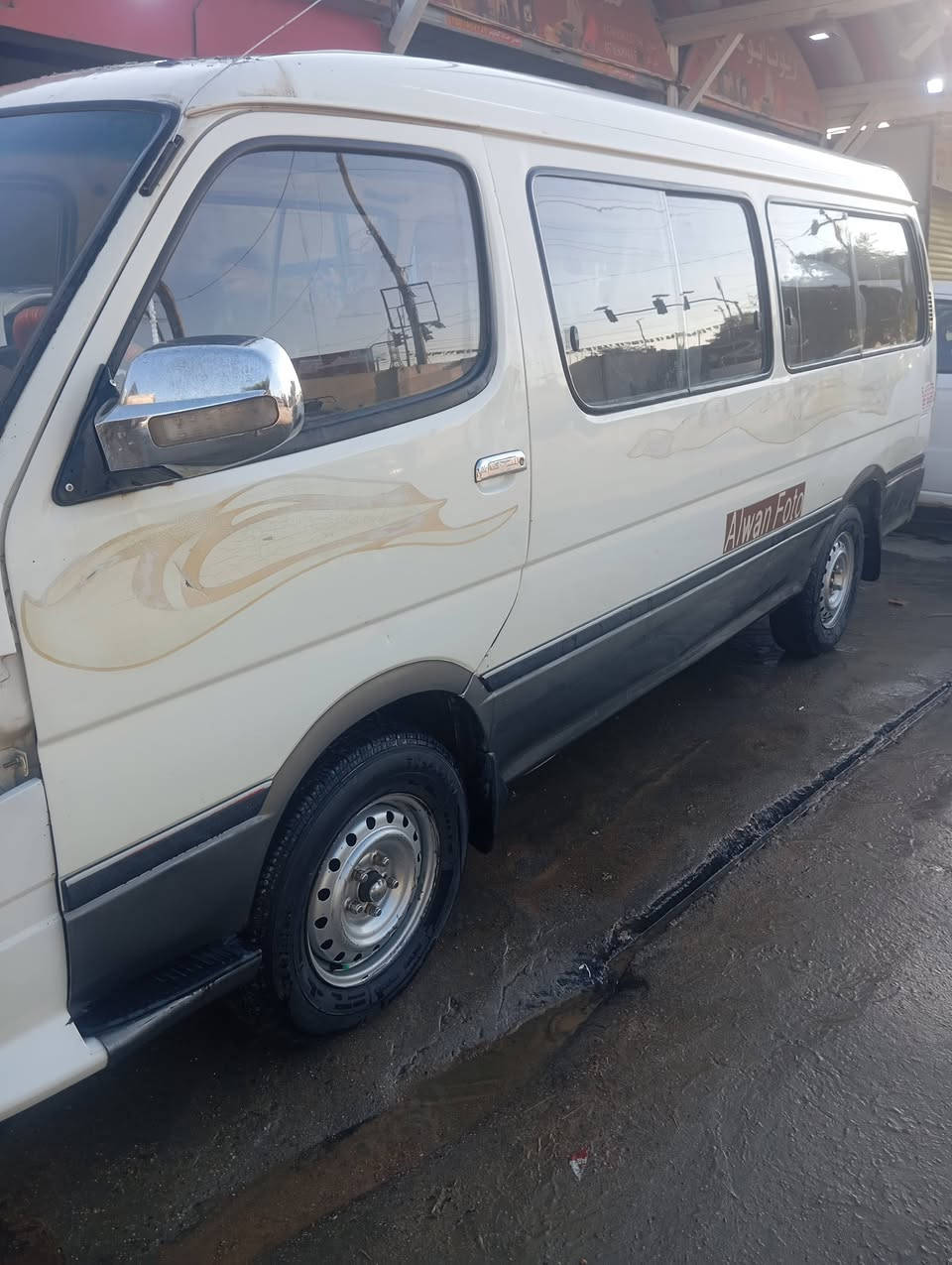 السلام عليكم للبيع فتون الوان موصليه موديل 15 سنويه عضم رقم بغداد سعره 38 المكان نجف ***********
