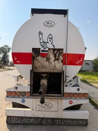 صهريج بويلر • نص عمر • تاجي