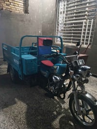 ستوته جمره • جديده • من الوكيل