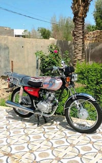 نامه • ٢٠٢٦ • كفاله عامه
