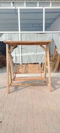 مرجوج صاج اندونيسي لطلب والاستفسار واتساب 07885544655 #اثاث #جاتي #مرج...