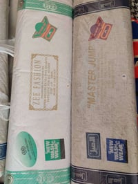 ماكنة خياطة • اقمشة