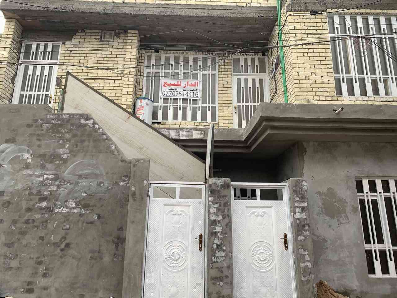 دار للبيع بمنطقة ام الكبر ولغزلان
مساحة الدار 50 متر 
طابقين غير مسكون بناء جديد 
البيت متكون من طابق سفلي مفصول 
عن الطابق العلوي للستفسار 
هـ/***********
غير متوفر على الواتساب 
غير متوفر على الماسنجر 
فقط على الرقم . البيت طابو ملك صرف
