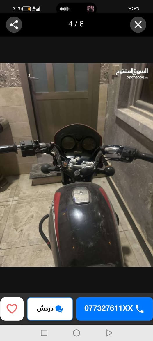 سلام عليكم دراجه بوكسر للبيع مديل ٢٠٢٠ طالعه ب٢٠٢٣  أوراق أوراق اصولي وكيله بل عشار شرط التحويل  دراجه حلوه نضيفه محرك مفتوح شقل شركه شرط مبدل سلندر بوشه وبستن شرط محرك أخرس ما يسمع دراجه بيه ملاحضات بصطه لن تاركهه جنت انه كلجات ودواسات وباتري فقط الباقي كله مكفول كلهن ما يكلفن حته ٥٠ سعرها دراجه ٩٥٠ وبيه مجال للطيبين مكاني بصره ابو الخصيب رقمي ***********
