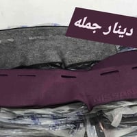 فرشه دشبول • نيسان بيكاب • ماروني رصاصي