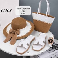 متوفر طلب الان  07891319979
