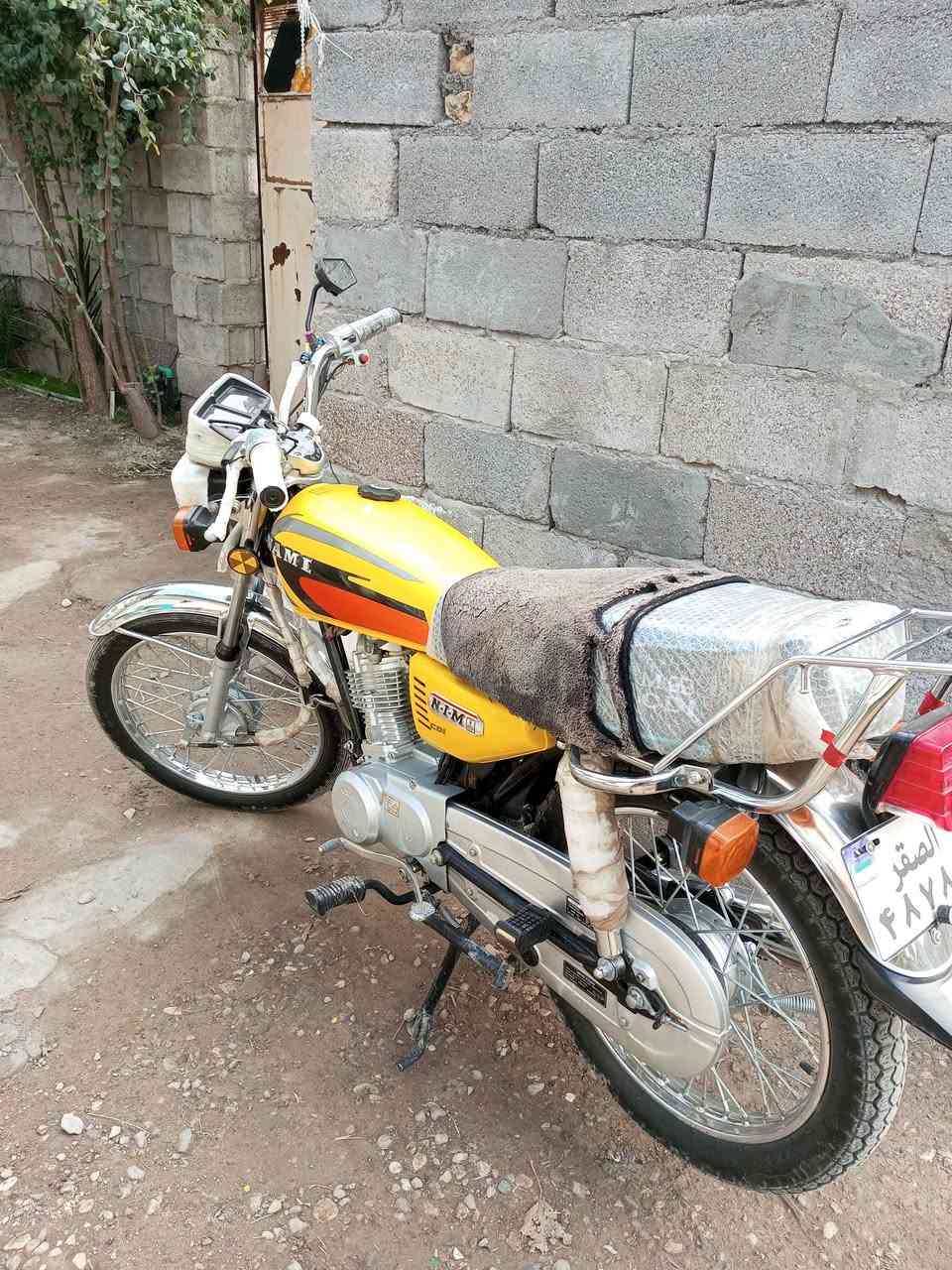 نامه مديل25 اوراق اسكنر مكان صويره مبدل ملف فقط الباقي كفاله سعر 700 وبيها مجال ***********
