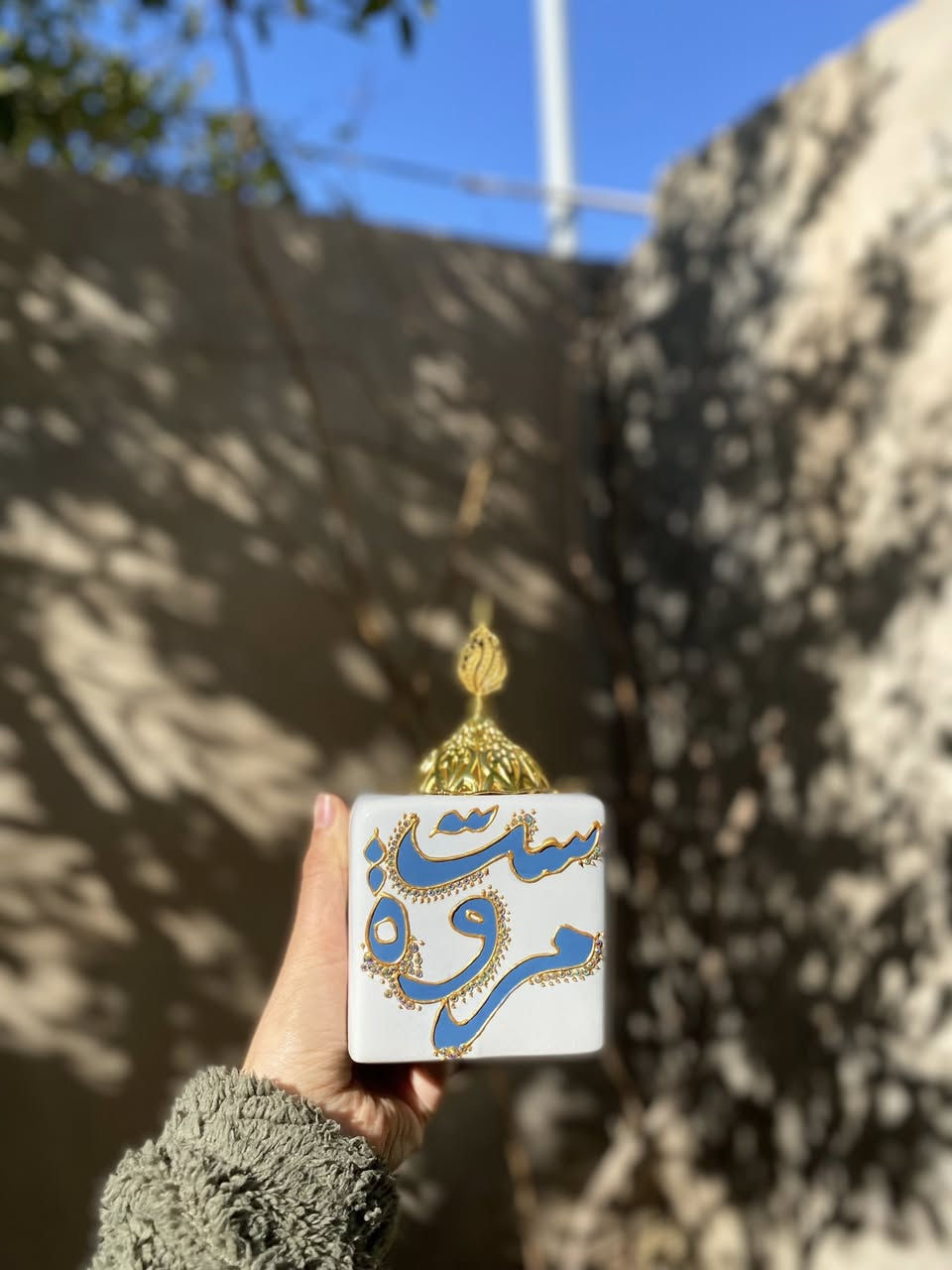 هدايا عيد المعلم
الجمال هذا كله ب٥٠٠٠


**إذا كنت صاحب هذا الإعلان وتريد حذفه لأي سبب، رجاءا أرسل رسالة إلى الدعم الفني**