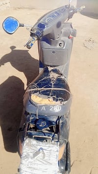 ياماها • ماطور • قابل تفاوض