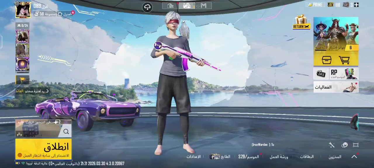 • الڤـل الحـساب 74
• المـخـتبر 29
• عـدد المـيثك 52
• لفـل الـمجـوعات 58
• الربـط يميل ورقم
• المـبلغ 80
- للتـواصل : خاص حبيبي فقط وجه لوجه بغداد حي نصر


**إذا كنت صاحب هذا الإعلان وتريد حذفه لأي سبب، رجاءا أرسل رسالة إلى الدعم الفني**