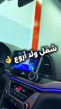 اربد • طريق عمان • فيديو