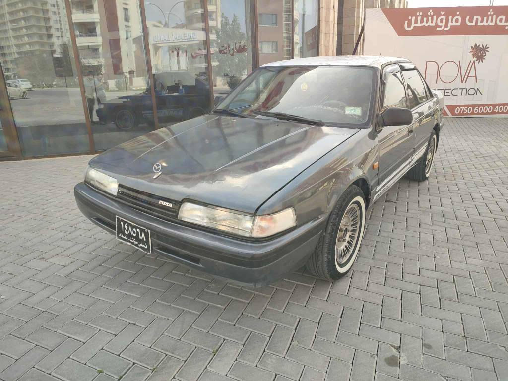 بەناوی خوای کەورە مازدە بۆڤرۆشتن مۆدێل1991مەکینەی 8بەخ هەمووکیانی بەشەرت سەیارەکە ئەی ماڵی خۆمەو زۆر چوانە السليمانية, العراق


**إذا كنت صاحب هذا الإعلان وتريد حذفه لأي سبب، رجاءا أرسل رسالة إلى الدعم الفني**