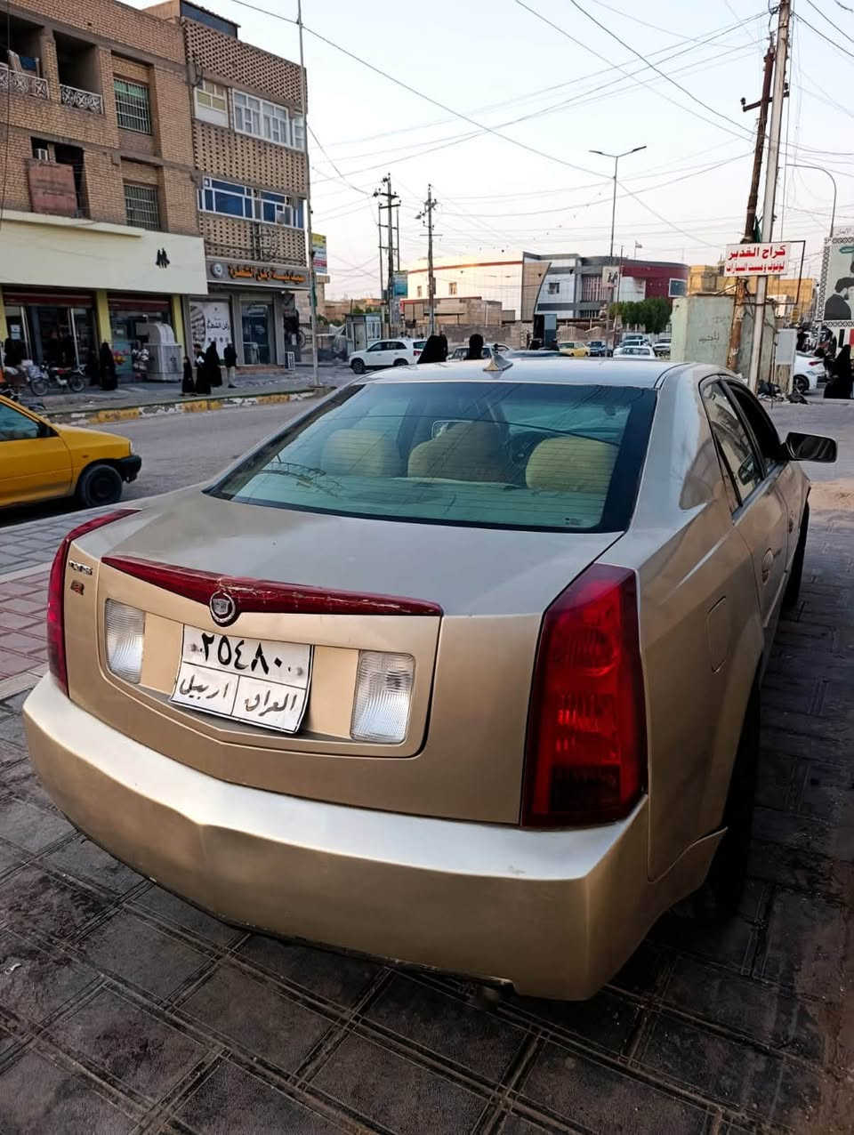 كاديلاك صالون موديل ٢٠٠٥
رقم اربيل القديم سياره مانندلً راعيه

ابيع ادوات كفاله من كص وضربه

جاهزه سياره تبريد بس الفان واكف

مكاني ناصريه شطره سعر ٣٣ 

***********
