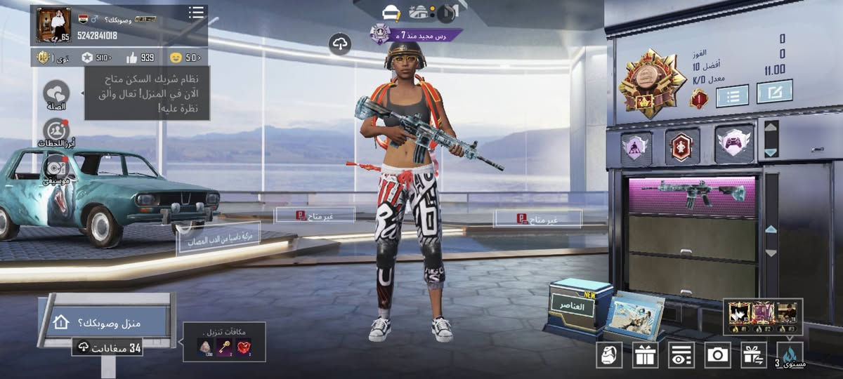 مكاني رمادي رايده ب 30 فقط وجه الوجه بي شعبيه 50k


**إذا كنت صاحب هذا الإعلان وتريد حذفه لأي سبب، رجاءا أرسل رسالة إلى الدعم الفني**