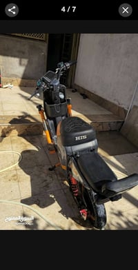 هيس H900 • نضافه٩٠ • سرعة٦٥