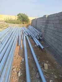 سامراء العباسيه • مواد كهربائية • بيع وشراء