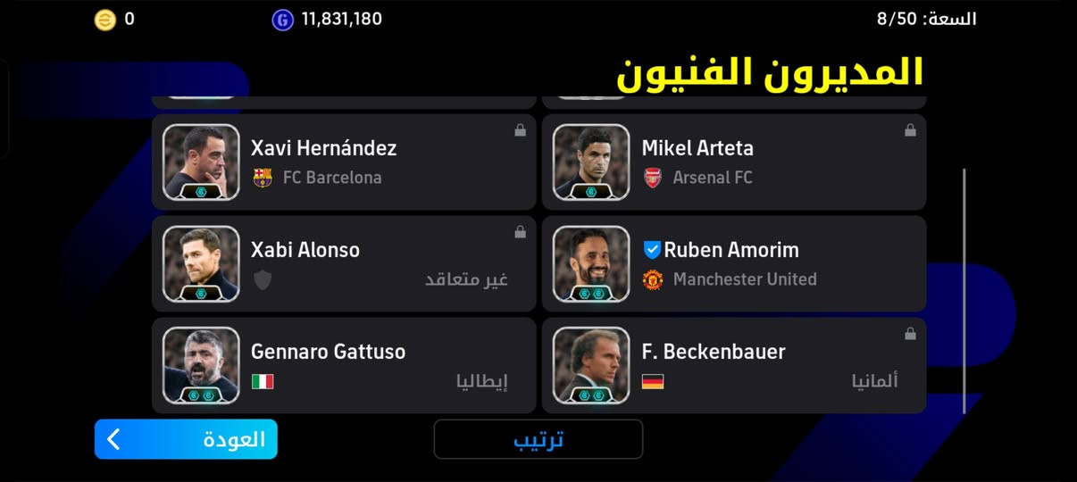 حساب بيس للبيع فقط مكاني موصل الهرمات وجه اب وجه  السعر50


**إذا كنت صاحب هذا الإعلان وتريد حذفه لأي سبب، رجاءا أرسل رسالة إلى الدعم الفني**