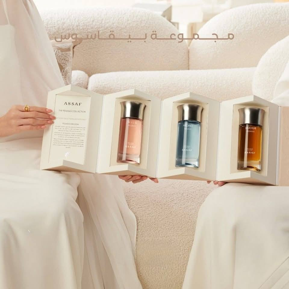 ارقى انواع العطور  الاصليه شرط ثبات وفوحان  والمكياج والعناية الكوري  

الاسعار كلش حلوه ومناسبه 

تجدونه غدا  في منتزه القوس في الدوب قرب مدرسه الكوثر للبنات

اهلا وسهلا بالجميع ♥️♥️♥️🌹


**إذا كنت صاحب هذا الإعلان وتريد حذفه لأي سبب، رجاءا أرسل رسالة إلى الدعم الفني**