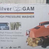 اخواني من رخصت الأدمن المحترم عندي هاي الفاره مال غسل للبيع صارله عندي...