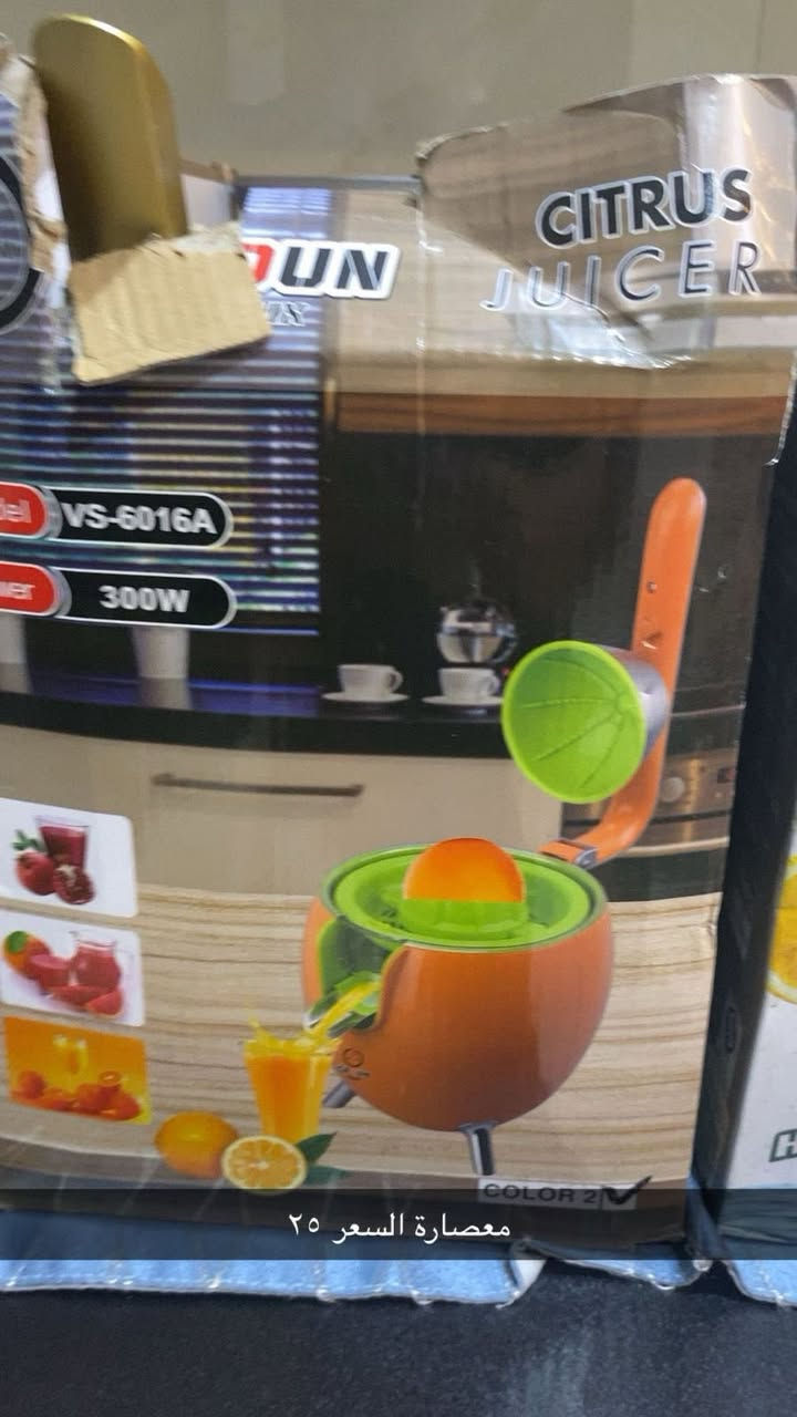 اغراض للبيع تواصل على الرقم ***********
