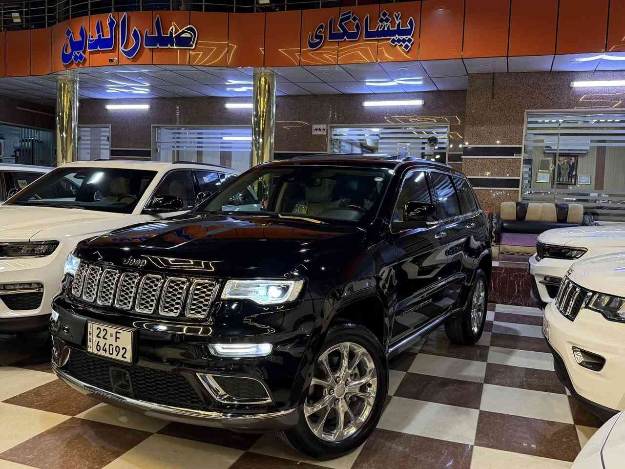 سلام عليكم .
للبيع او مراوس حسب القناعة برقم شمالي فقط.

السيارة: جيب گراند شيروكي (Summit) خليجي .
موديل:2021.
محرك: V6 .
ماشية:52.000 الف فقط .
مكان : اربيل مدينه معارض معرض (صدرالدين) .
الصنع : خليجي  وكالة (هارلم) . 

مواصفات: سومت (Summit) اعلى فئة بلجيب .

* سيارة مكفولة من الصبغ والتعديل والتبديل كفالة عامة من كل شي كفالة عامة .

*سيارة بشرط تحويل او وكالة بنفس اليوم .

للاستفسار اكثر : 

***********
***********
محمد الداودي .
