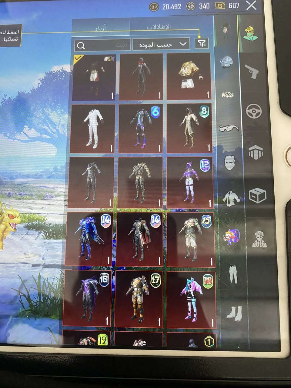 سلام عليكم حساب بوبجي للبيع السعر خاص مكاني نعمانيه ❤️


**إذا كنت صاحب هذا الإعلان وتريد حذفه لأي سبب، رجاءا أرسل رسالة إلى الدعم الفني**