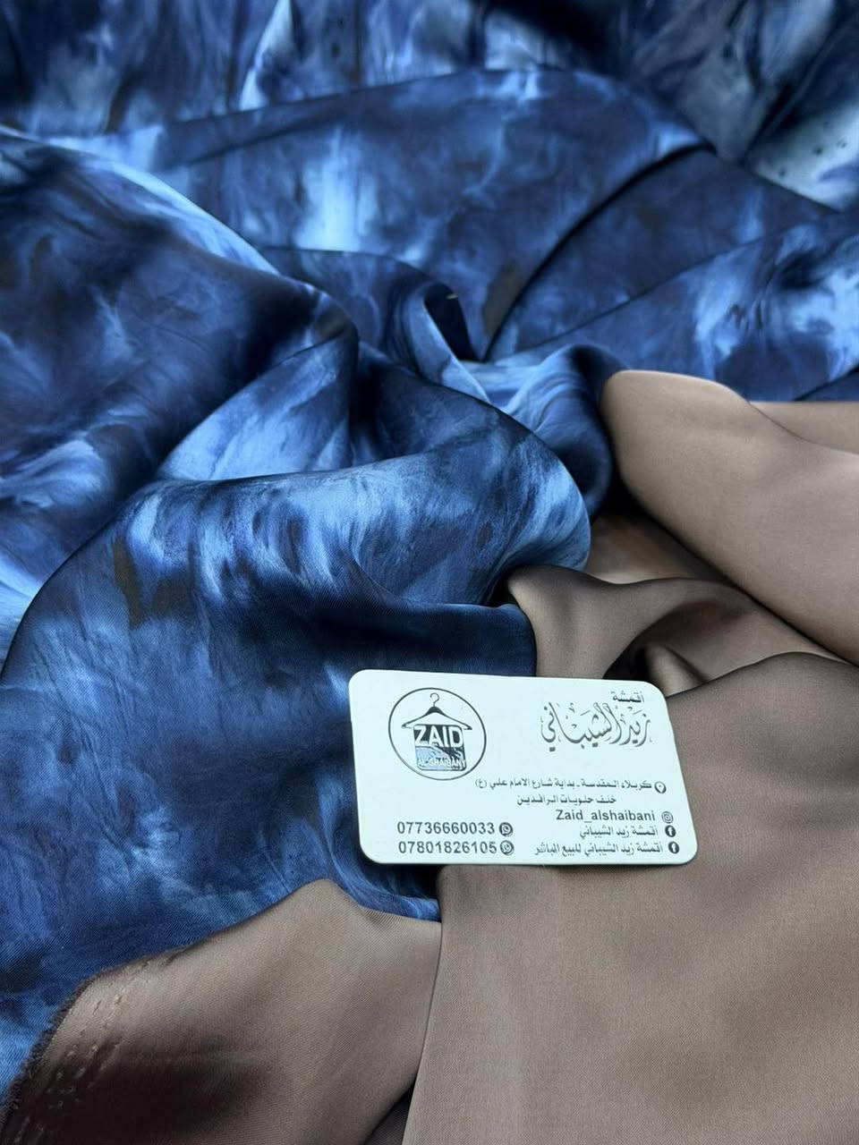 #جديدنا وصل 😍❤️‍🔥❤️‍🔥

ستن وجهين عرض ١٨٠ سم

المتر ٧ الاف
القطعه ١٧ ألف

سارعووو بالحجز قبل النفاذ🙂‍↔️❤️😍❤️‍🔥❤️‍🔥❤️‍🔥🤩💯

يوجد توصيل كافة محافظات العراق


**إذا كنت صاحب هذا الإعلان وتريد حذفه لأي سبب، رجاءا أرسل رسالة إلى الدعم الفني**