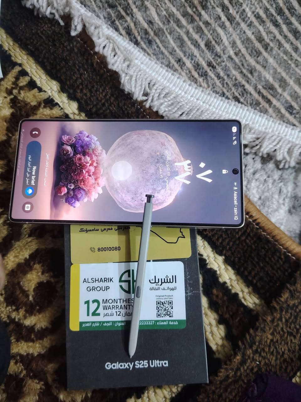 سلام عليكم ورحمة الله وبركاته هاتف سامسونج 25 الترا غني عن التعريف صارله شهر عندي اريده ب مليون 300 
مكاني نجف توصيل موجود كافة المحافظات رقم الهاتف 
***********
