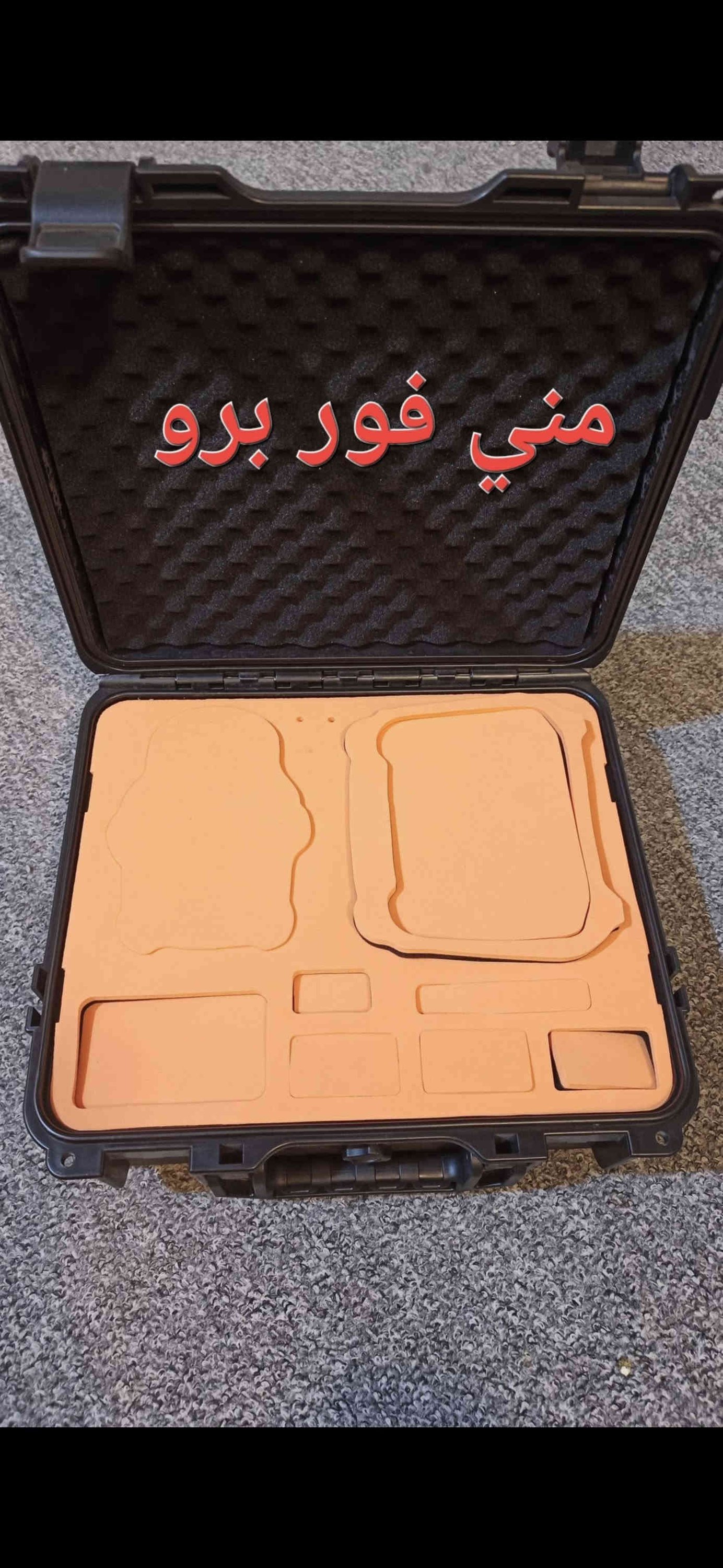 بطاريات وريش درونات dji مختلفه كل فئه بسعر شوف الصوربطاريات درونات dji مختلفه كل فئه بسعر شوف الصور
للتواصل وتساب او اتصال
***********
***********
