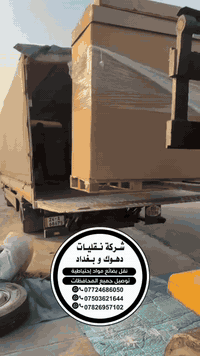 #ء***********_***********
