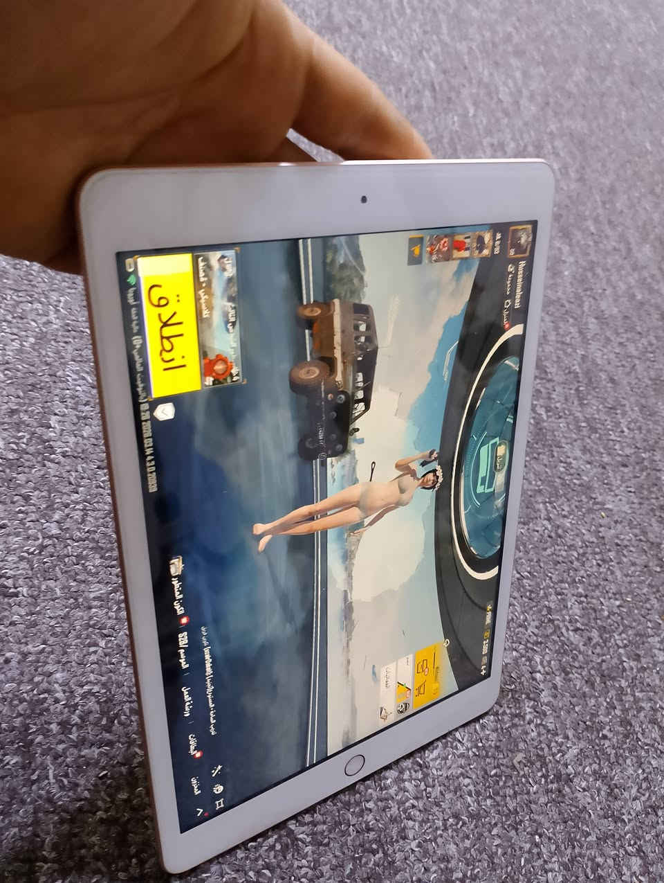 ايباد 8 بصمه للبيع ***********
ذاكرة 32
