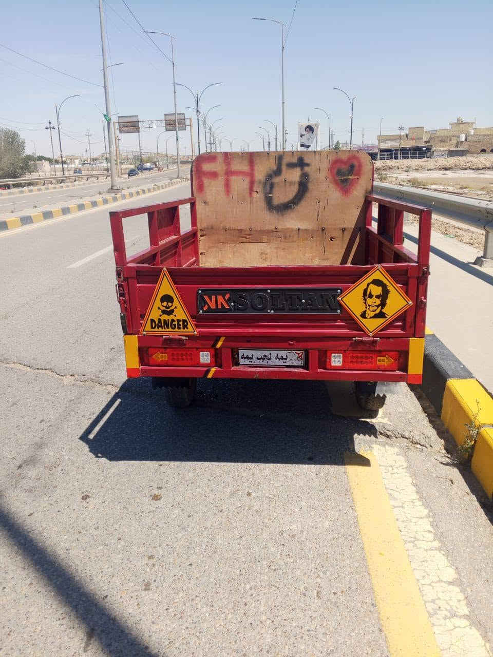 سلام علايكم ستوته البيع مديل عشرين ستوته جديده مال بيت مكان حي العسكري هاذ رقمي ***********

