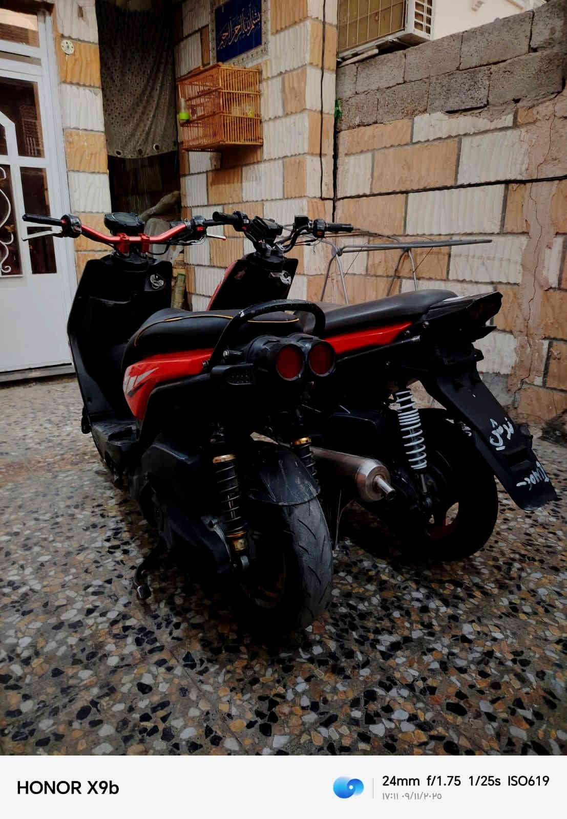 السلام عليكم سكانس جبلي مكاين مكفوله كفر بلادي كهربائيات كلها شغاله وحدة مزودة صالنصه رياضي اصلي ستيرن رياضي قطرة دهن قبق فلاوين وياله ذهبي مكاني بغداد حسينيه الراشديه شراي اتصل ممتواجد عل نت ***********
