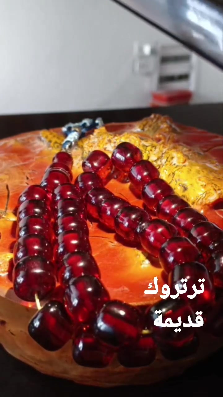 ترتروك قديمة 
للتواصل واتس فقط 
دمشق السيدةزينب 
ابو الطيب 00963935549875


**إذا كنت صاحب هذا الإعلان وتريد حذفه لأي سبب، رجاءا أرسل رسالة إلى الدعم الفني**