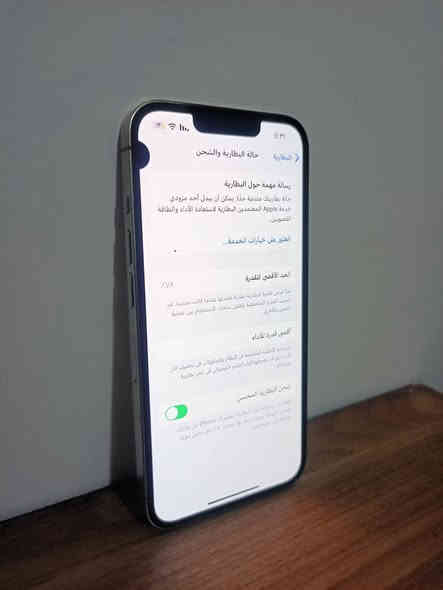 للبيع فقط اعتذر عن المراوسه 

ايفون13برو مو برو ماكس برو فقط 

ذاكره128 💾

بطاريه 78🔋

تك

الجهاز مامفتوح حصر هوا  نورمال
 فقط هاي النقطه بلشاشه ماتثر بكلشي 

السعر 420 وبي مجال شي بسيط 

***********
***********
متوفر واتساب
