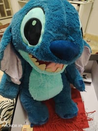 فضة مختوم • دمية ستيتش ٥٠سم • حلة بابل