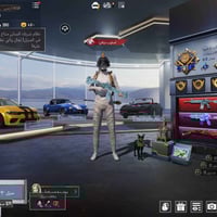 حساب للبيع • خوذه راكب • مومياء ٤٢