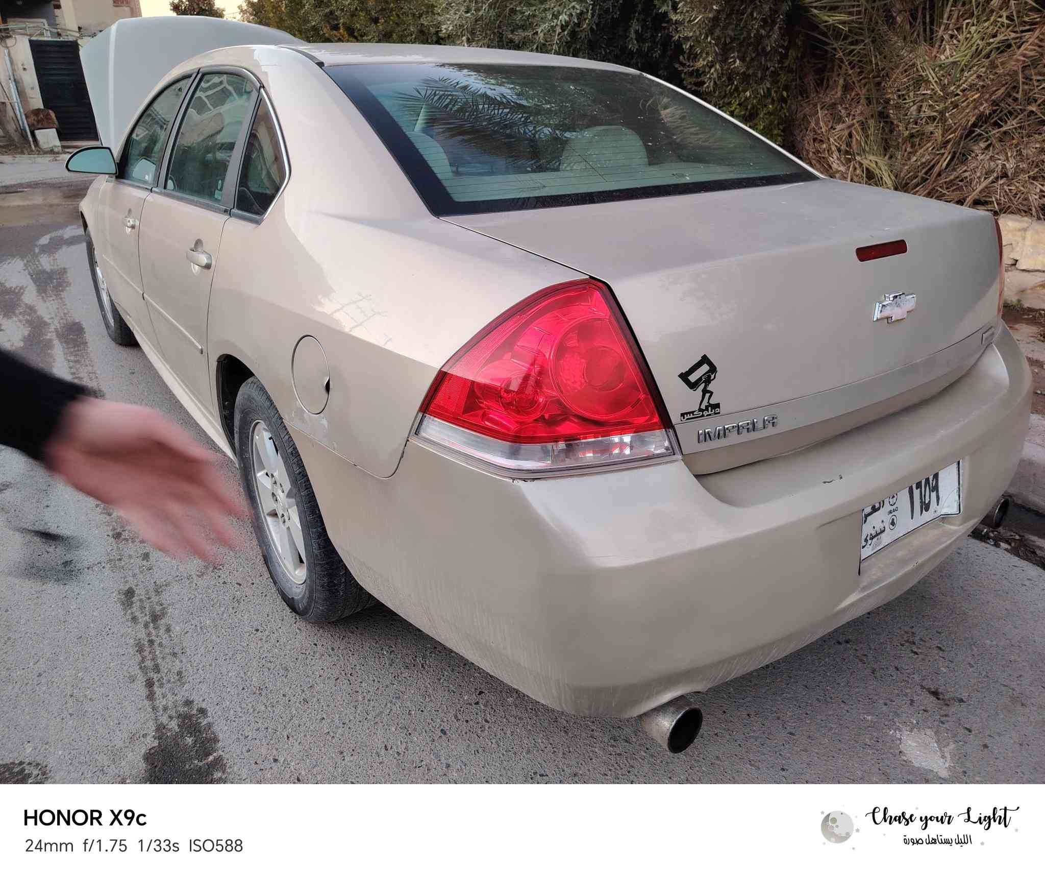 السلام عليكم
امبالا 2012
محرك 3600
رقم نينوئ شرط التحويل
ضرر جاملغ اليمين بدون دواخل
كير محرك تبريد شرط
السعر 90 وبيها مجال قليل
السياره مامشتغله علئ خط
***********
***********
مكاني حي السكر
