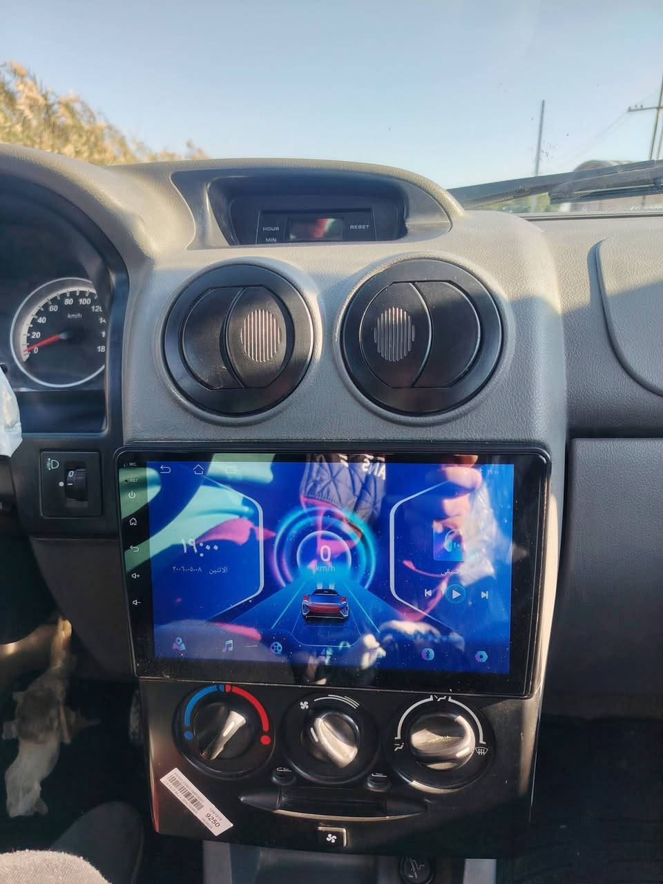 سايبا 2024 مكفوله مناقصه شي سعر 74 وبيه مجال اتصال ***********
