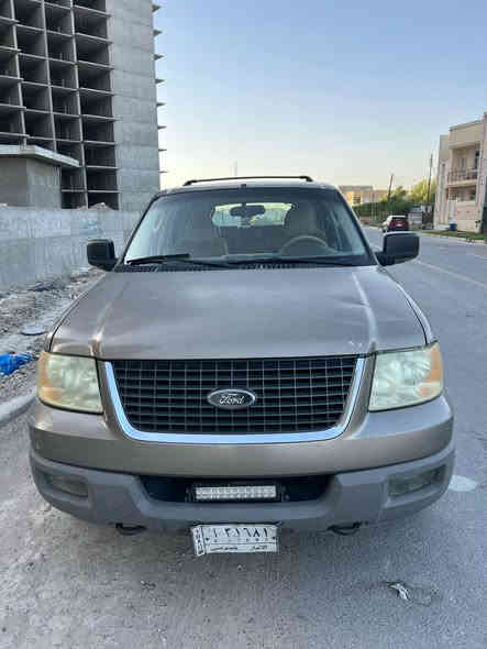 فورد اكسبديشن ٢٠٠٣
محرك و كير Vvt خير من الله 
مشكلتها بس تبريد و يتصلح 
السعر  6000$ او المراوس ب احدث اكسبلور او اكسبديشن و انطي فرق
يعني 60 ورقة 
و بيها مجال بسيط حك الجية
الاستفسارات متواجد فيسبوك و واتس
***********
