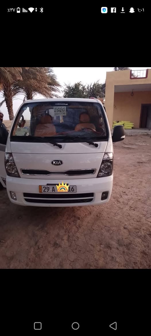 سلام عليكم لبيع كيا موديل 20
سيارة مكفوله وتحويل مباشر 
مشروع وطني أي محافظه تحول
رقم الهاتف ***********
رقم واسط السيارة
