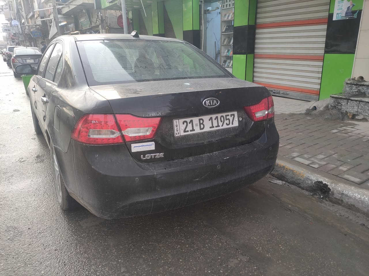 السلام عليكم للبيع فقط اوبتما 2009 كوري لسيارة مكفولة كفاله عامه من الحادث بيه رش صبغ بالجاملق الخلفي جوه قبق البانزين محرك 2000 رقم سليمانية الجديد بااسمي تريد تحويل تريد وكاله السعر ب105 وبيه مجال قليل الشراي يتصل ممتواجد على النت مكان السياره بابل المسيب ***********
