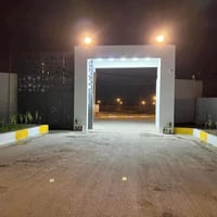 ‏اعلان / للاستفسار اكثر يرجىء الاتصال على / 07722510182 اراضي زراعية س...