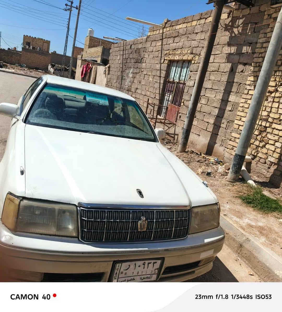 سلام عليكم ورحمه راس الثوره فلات مكينه بيه تبخير قليل كير جديده تبريده ثلج سياره حاويه مكفوله من الكص مكان ميسان لسعر 38وبيه مجال


**إذا كنت صاحب هذا الإعلان وتريد حذفه لأي سبب، رجاءا أرسل رسالة إلى الدعم الفني**