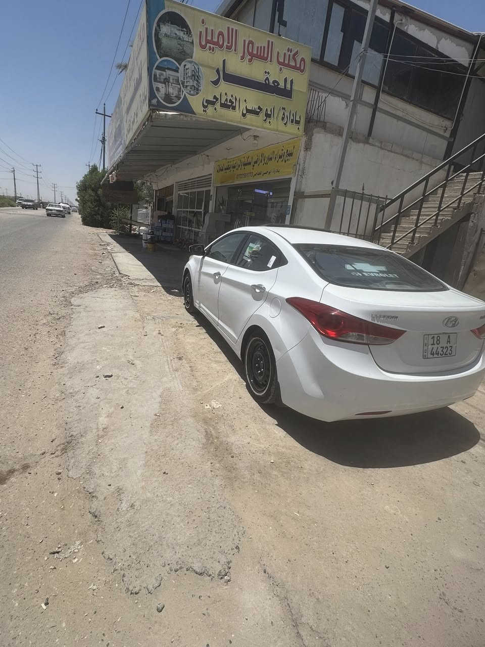 ‏ سلام عليكم النترا مودل ٢٠١٤ للبيع خليجي فول مواصفات عده البصمه  رقم بابل سونار جديد بل صور  
العنوان حله شارع ١٠٠
لاستفسار ***********
