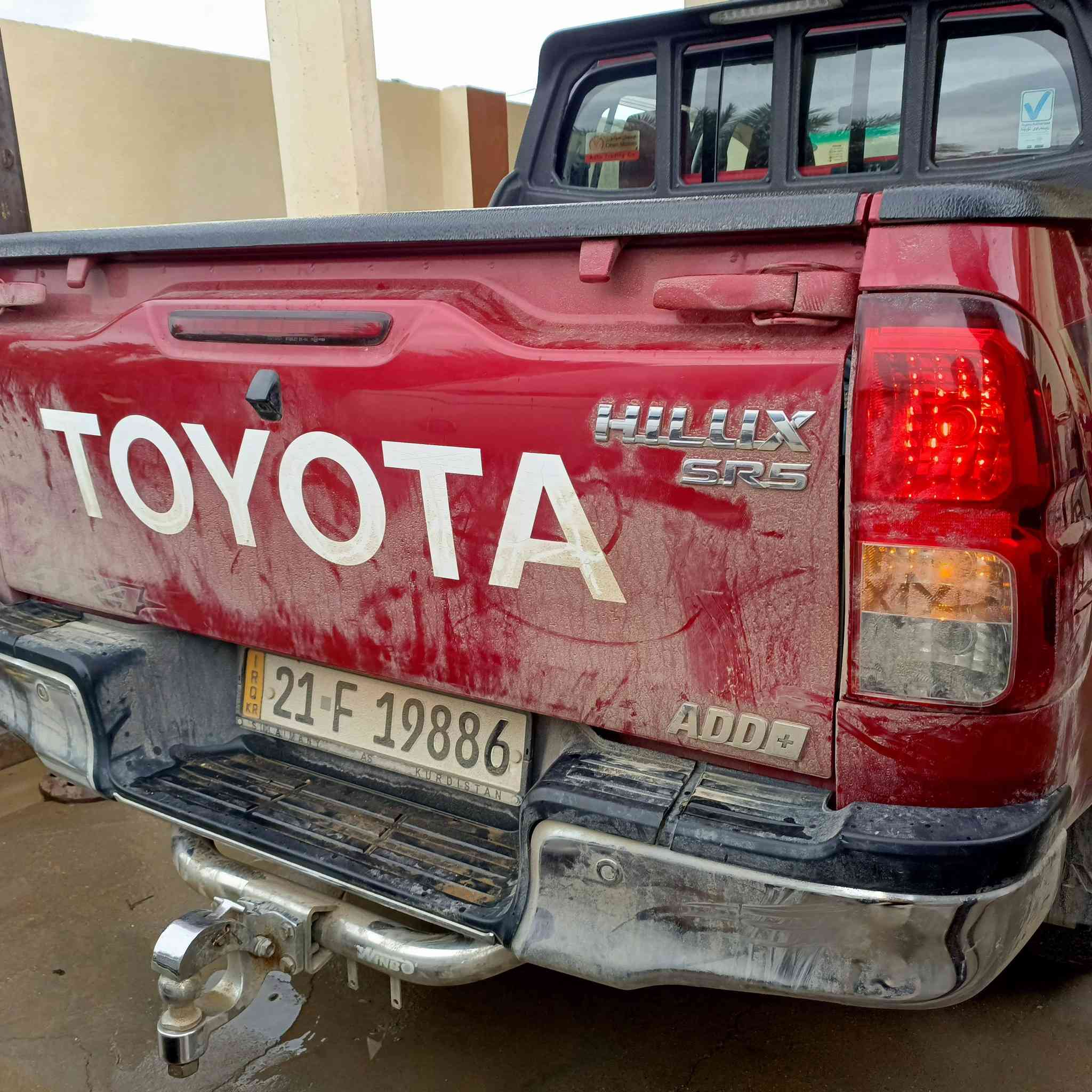 سلام عليكم
موديل 19 
السعر 285
كلشي مذكور بالفيديو 
***********
