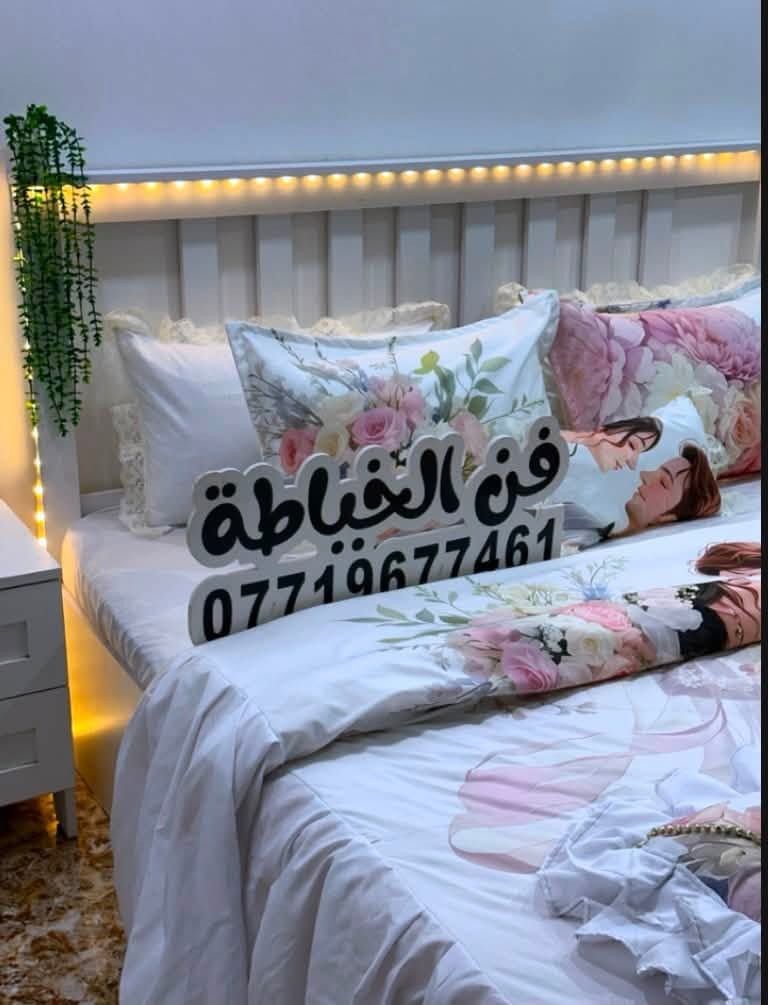ترند الموسم مينا🤭❤️
.
الاستفسار والحجز خاص
او 
وتساب ***********

