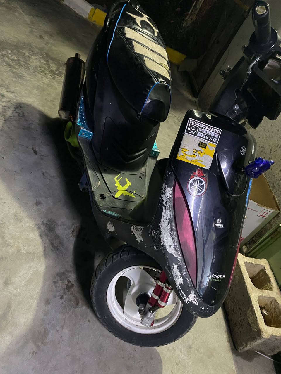 السلام عليكم ماكس للبيع بوشه 55 فول تزويد وانضف من الصور دراجه ديرة وحده وخير من الله مكاني نعمانيه ***********
