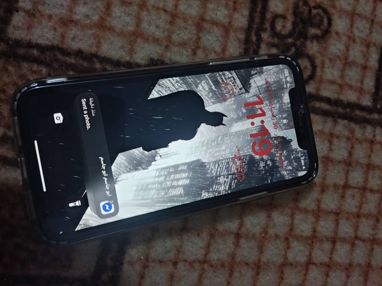 ايفون11 عادي
ذاكره128
نموذج M
مبدل بطاريه 75
وشاشه مبدله نوعيه زينه ولمس سلس وكلش حلو وبيه فطر ع يمين ابد ممأثر ع لمس 
ملحقات كفر وشحنه اصليه
السعر175


**إذا كنت صاحب هذا الإعلان وتريد حذفه لأي سبب، رجاءا أرسل رسالة إلى الدعم الفني**